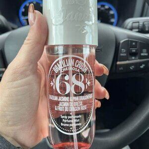 New/Sealed Sol de Janeiro Cheirosa 68 Perfume Mist (8 fl oz)